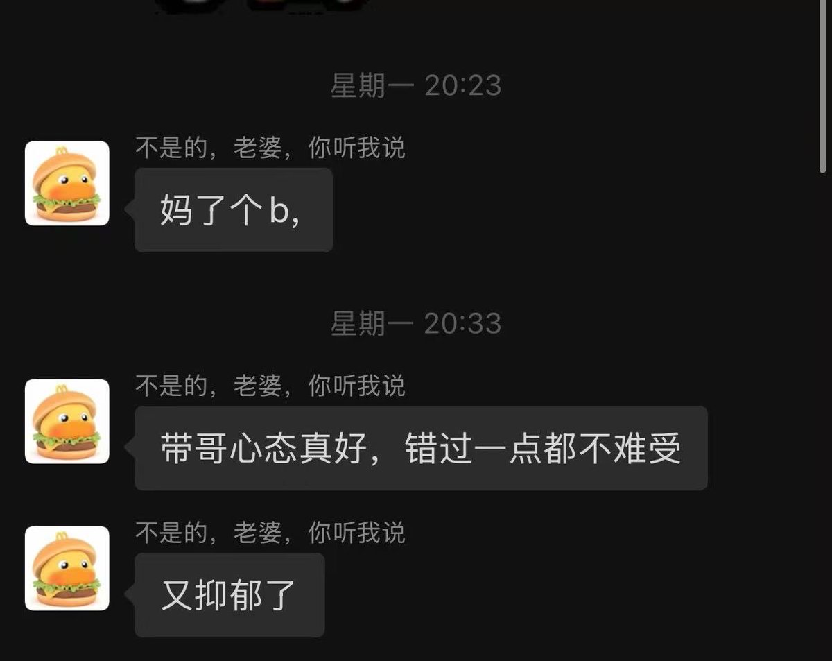 中至麻将一键开挂购买(安装薇:12695229)带你了解中至麻将透视外挂.中至麻将外挂透视.微乐麻将-《最强辅助》透视.选牌.控制好牌率.xkg -  Search / X