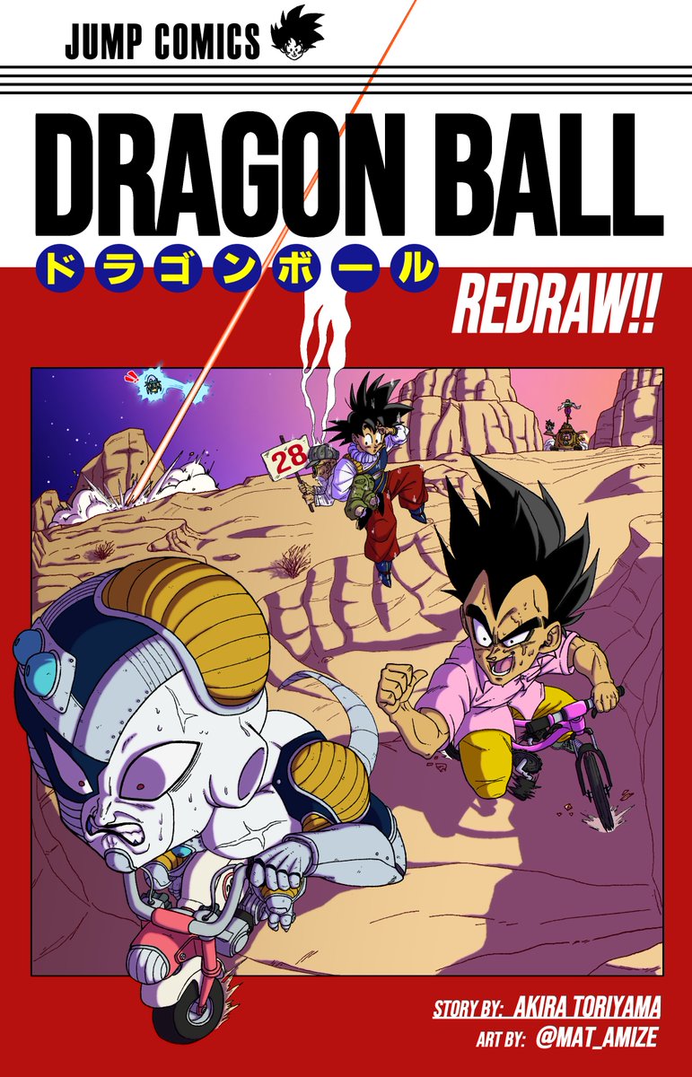 Mat_Amize's tweet image. DRAGON BALL VOLUME 28 COVER REDRAW!!
#db_gallery