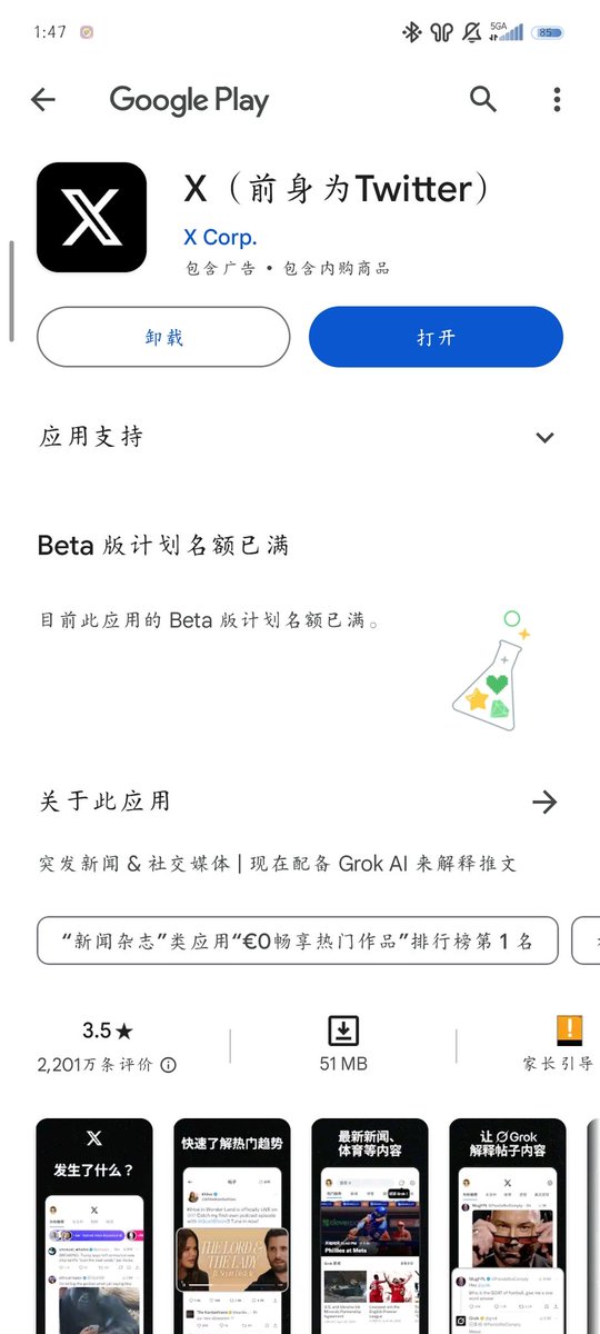 福利姬枝意分享的黄推图片2 - 网红私拍内容