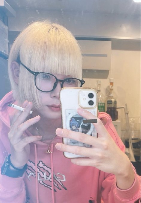 Love Godのツイート
