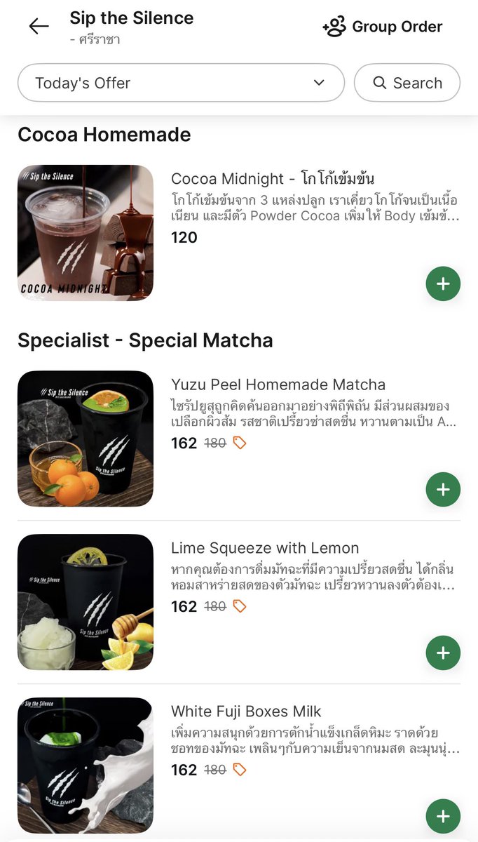 neverbeyourmoon's tweet image. ใครหาร้านมัจฉะดีๆเดลิในศรีราชา แนะนำร้านเล็กๆนี้เลยยยย Sip The Silence มันดีมากกกก อยากให้แมส🥺 ไม่ได้ตั้งใจสั่งเลยไม่ได้ถ่ายรูปไว้ แต่อูมามิมากๆเลยคั้บ แถมเปิด24ชม จะบ้าา กาแฟก็ค่ดดี #ร้านกาแฟศรีราชา #อร่อยไปแดก #มัจฉะอร่อย #ร้านมัจฉะศรีราชา #ร้านอร่อยศรีราชา