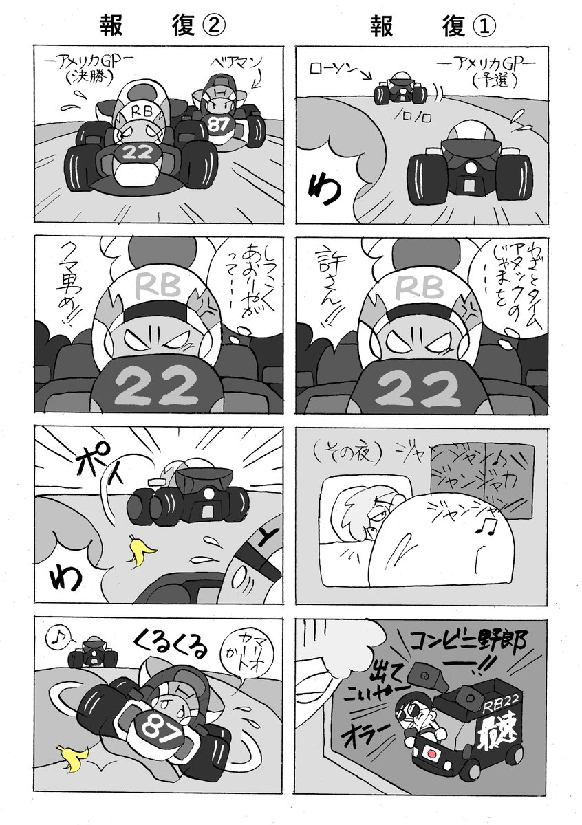 カナタニ ヨシヒサ (@kanatani90) / Posts / X