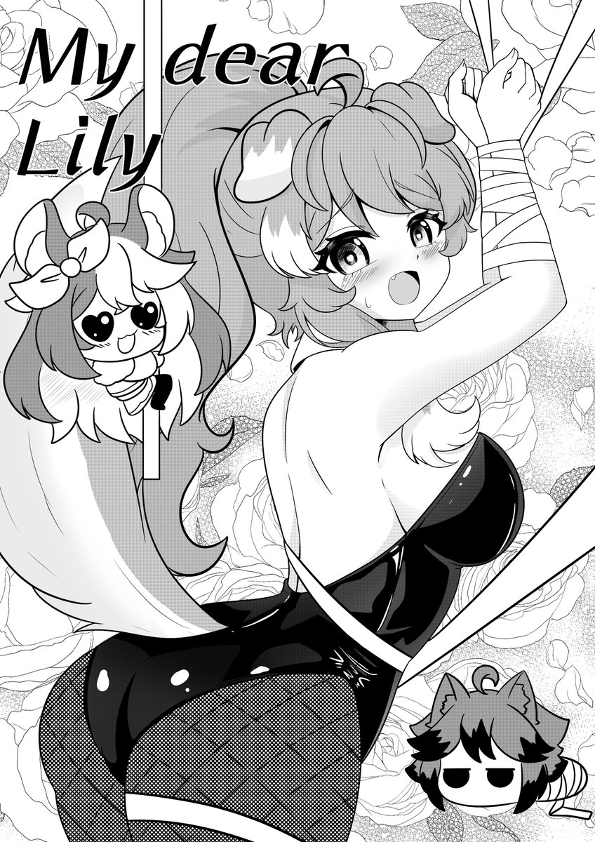 My dear Lily, oficialmente en el twitter del Tao fachero @/LTaoNSFW

ADVERTENCIA DE SUKULENCIA

Lean y disfruten #BellFanArt #keirameart #parraarts