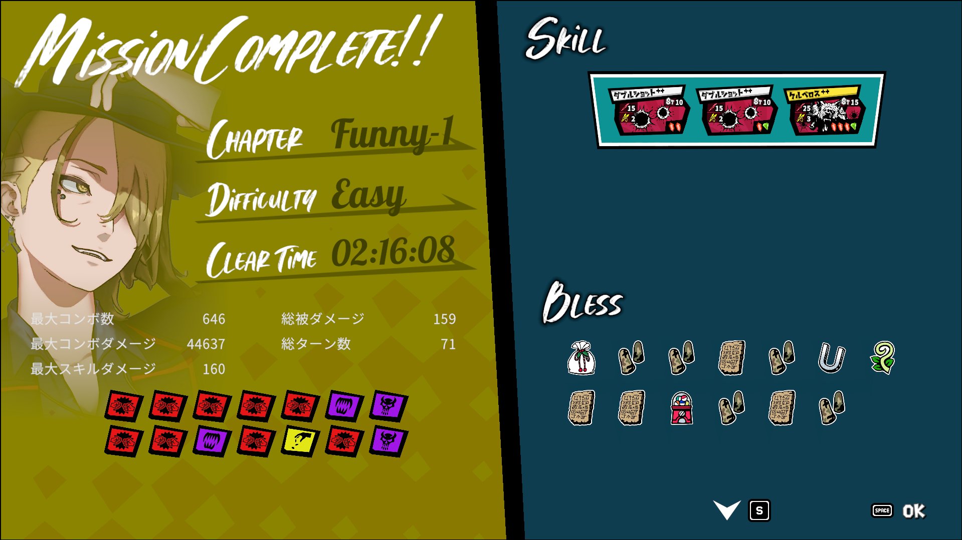 ましろん ゲオ公式通販サイト/ゲオオンラインストア【中古】ましろ色