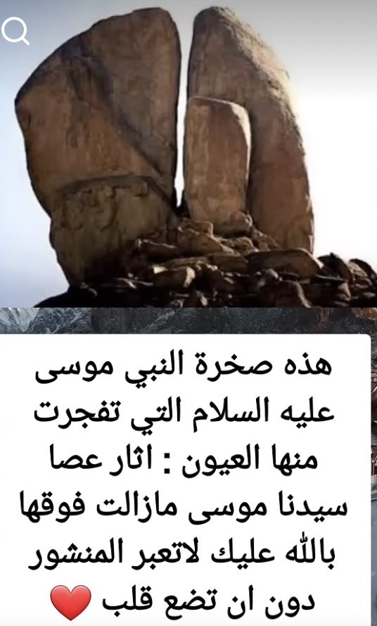 عايض فرزان السبيعي tweet media