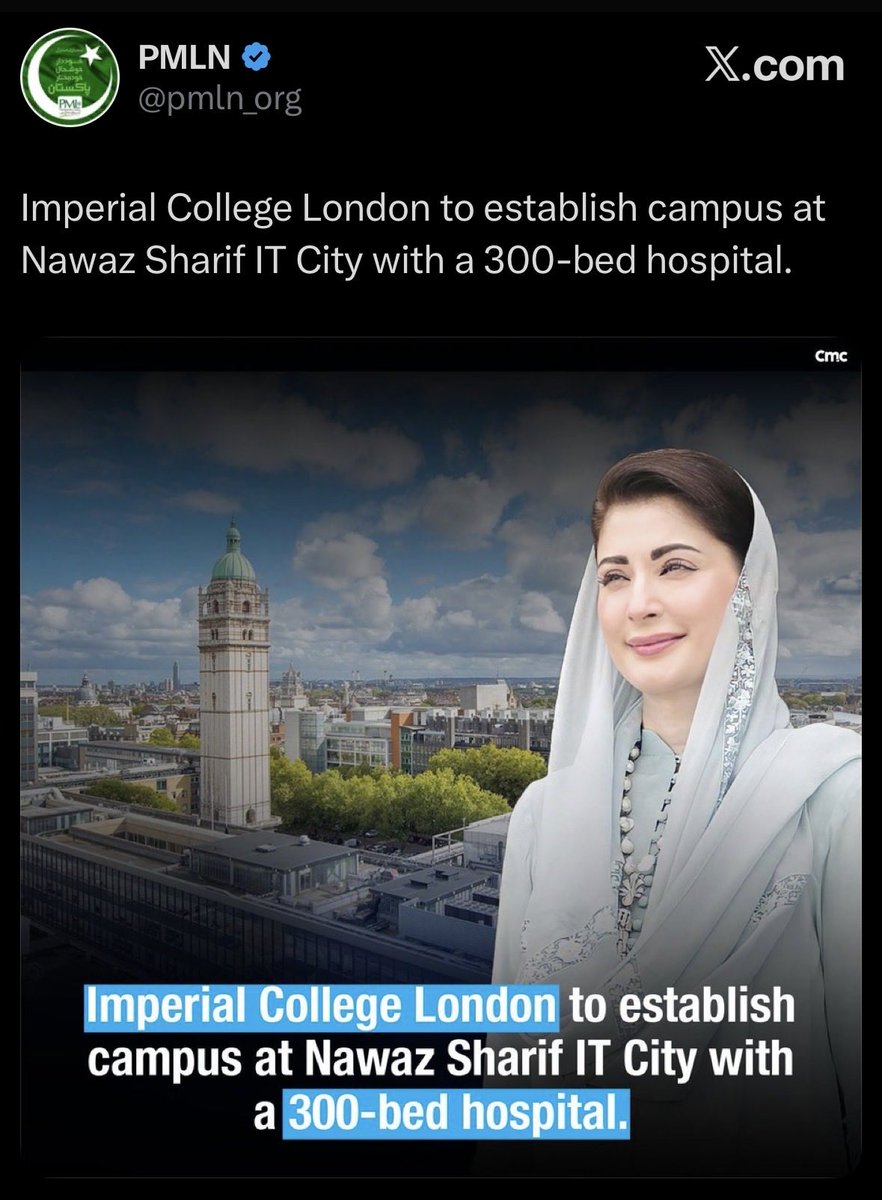 PTIofficial's tweet image. When will PMLN stop embarrassing Pakistan?