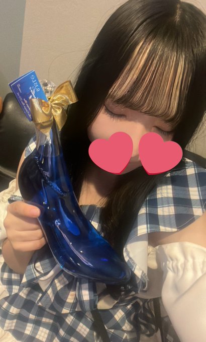 ROYAL HORSEのツイート