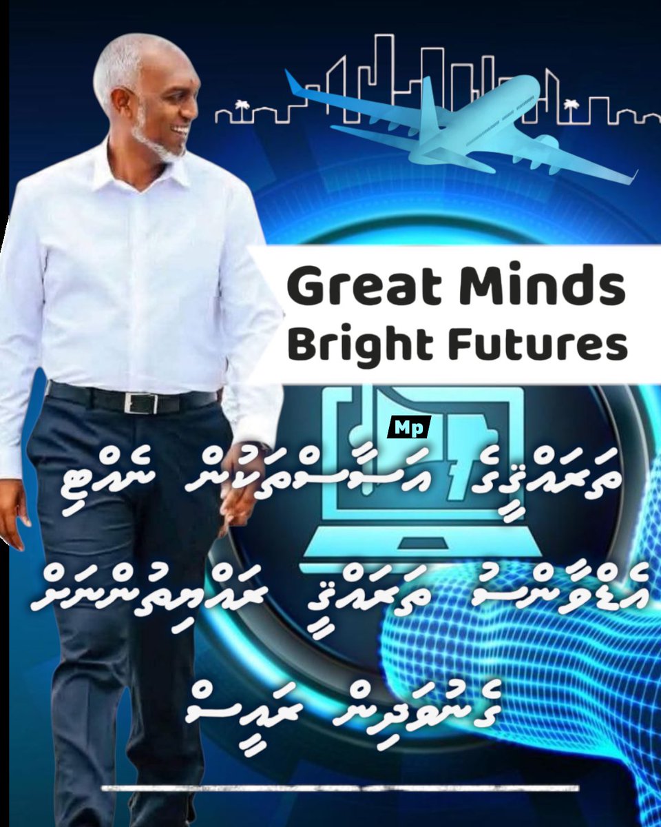 mpfaiz (@mpfaiz2288) on Twitter photo 