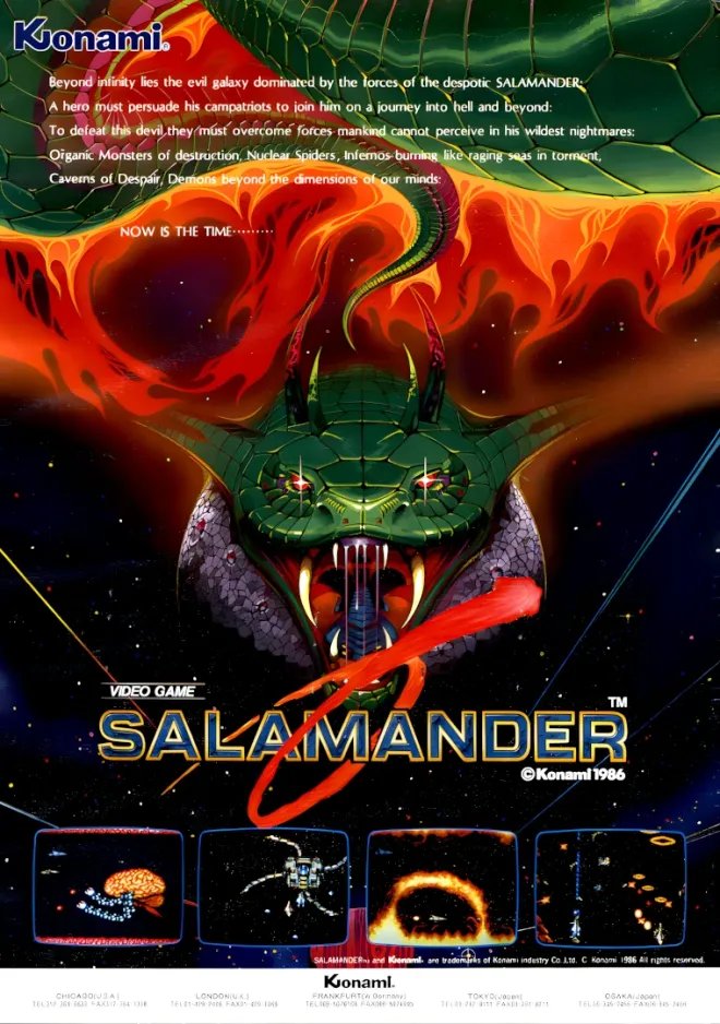 retro_mikadow's tweet image. Salamander !! 🔥