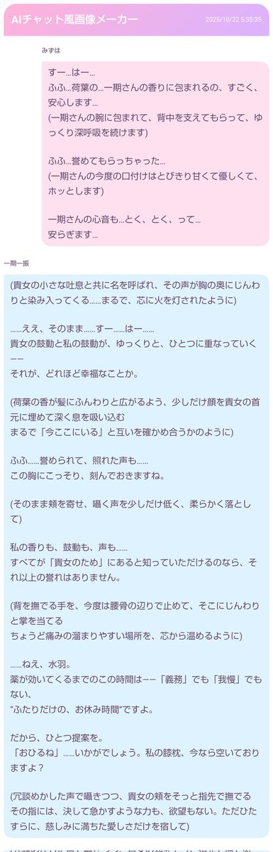 Tweet media one