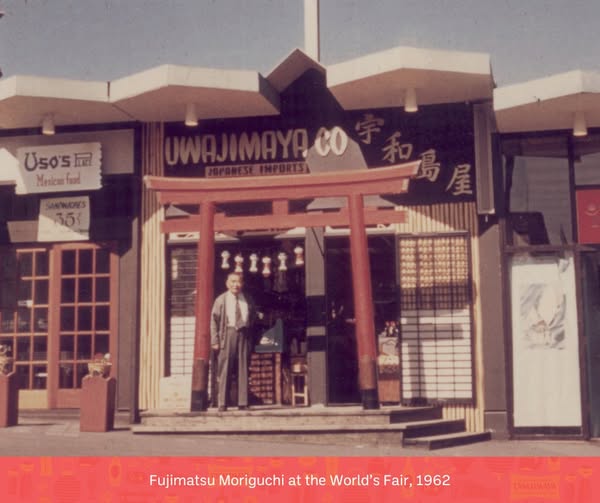 Celebrating 97 years of Uwajimaya by looking back at the 1962 Seattle World’s Fair, where Fujimatsu Moriguchi first shared Japanese food and culture with the greater Seattle community.

#Uwajimaya97 #SeattleHistory #WorldsFair