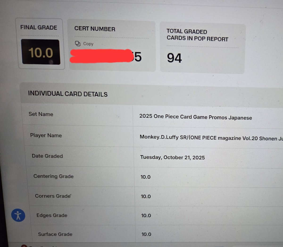 【きゃろっと　BGS10】キャンベンディッシュ　英語版　トレジャーカップ List of Cavendish | Buy from TCG Republic - Online Shop for