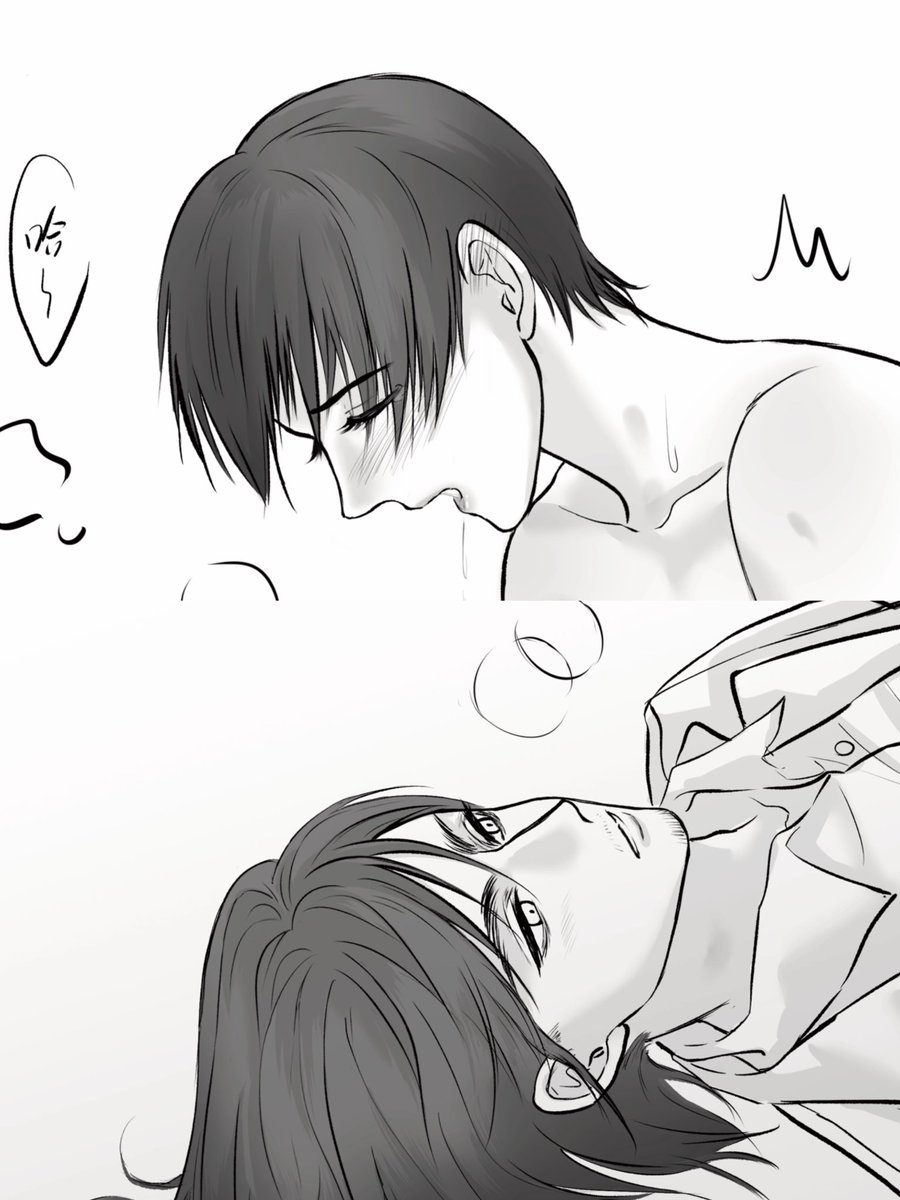 poipiku.com/11247839/12346…

米卡莎骑残疾人…