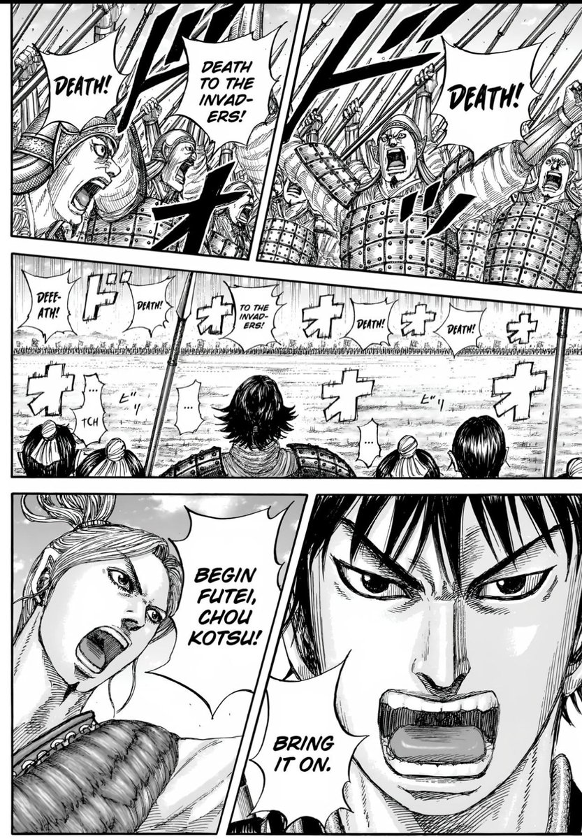 Rockybalnoahh's tweet photo. Love Haras paneling. The start of a war and the preparation arc for it are definitely my favorite moments of kingdom outside the actual wars themselves lol. Gets me so amped every time. #kingdom853 https://t.co/pRKZ3sxciU