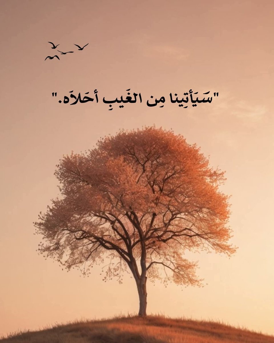 عبدالرحمن (@rkorashi) on Twitter photo 