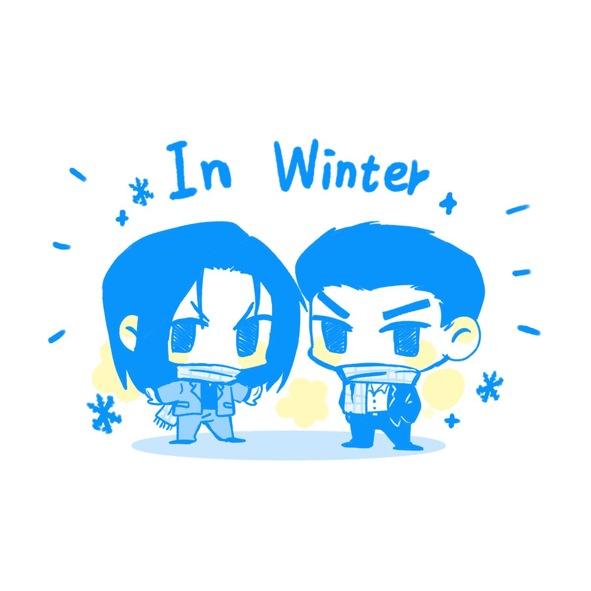 ❄️
 #桐錦 #龍が如く