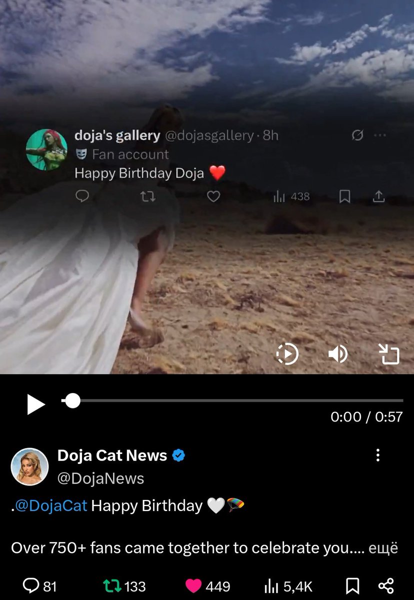 doja's gallery tweet media