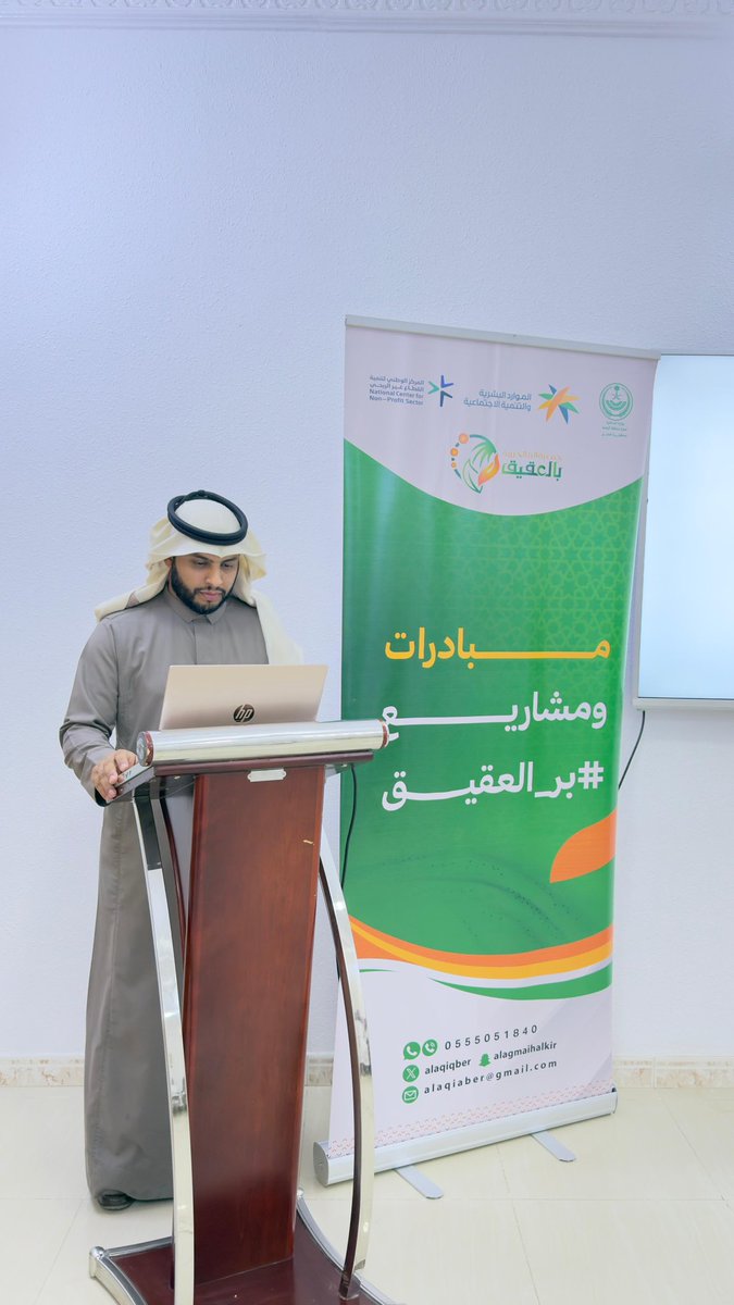 عُقد اليوم اجتماع الجمعية العمومية العادية لعام 2024م، واستُهلّت الجلسة بتلاوةٍ عطرةٍ من آيات الذكر الحكيم، ثم رحّب رئيس مجلس الإدارة بأعضاء الجمعية العمومية ، مستعرضًا أبرز بنود الاجتماع، التي شملت:
▪️ مصادقة القوائم المالية
▪️ اعتماد الموازنة التقديرية
▪️ اعتماد أعضاء لجنة