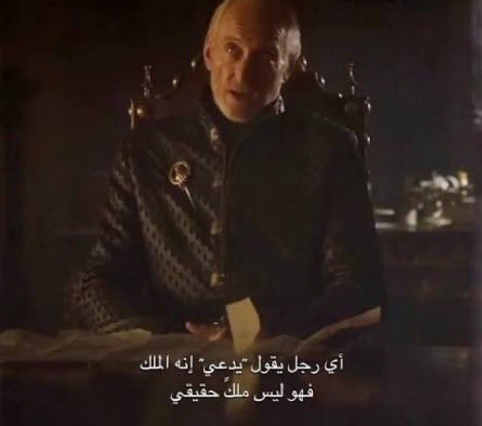 سلطان tweet media