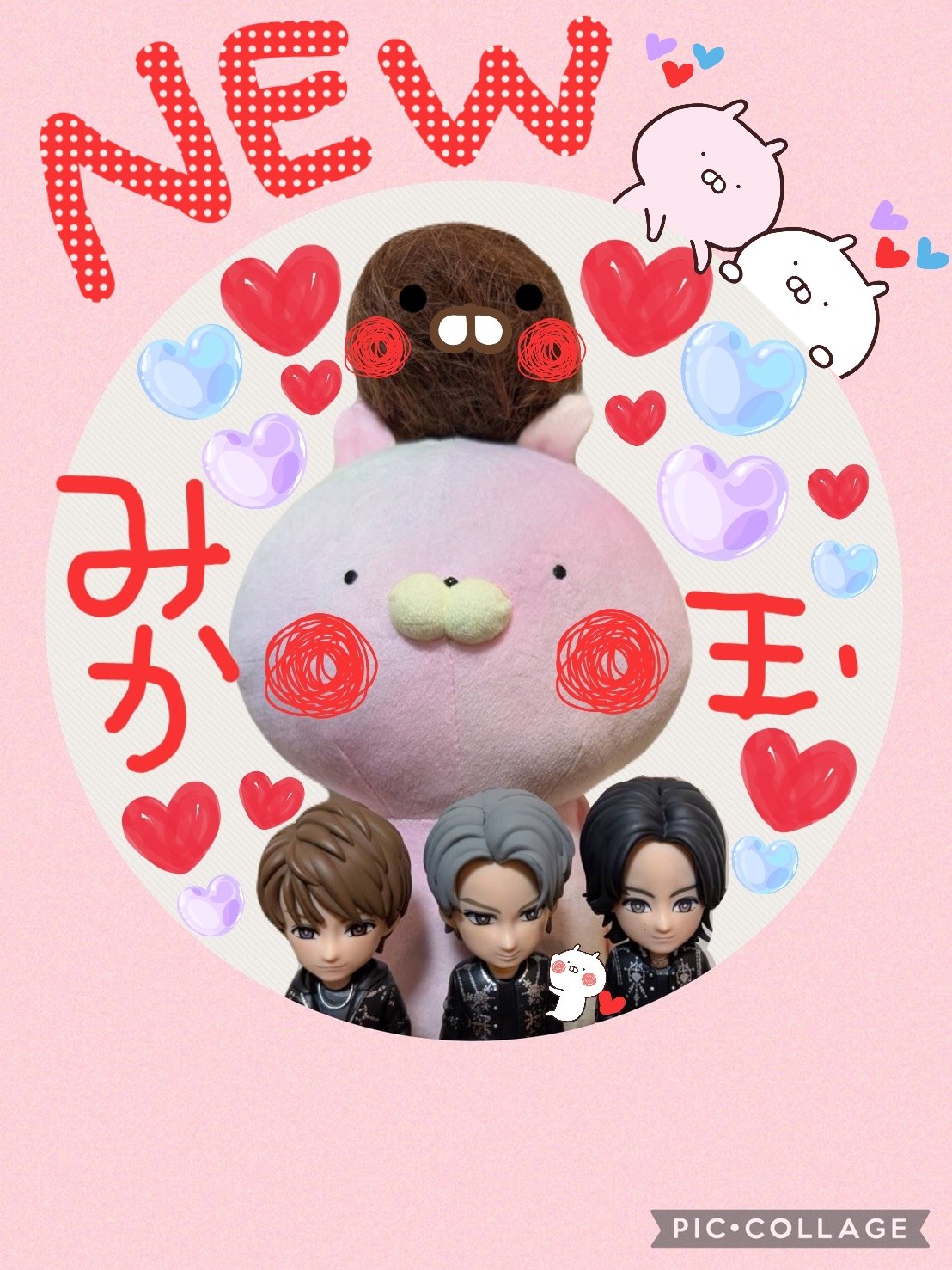 ♥️みか_iLYs♥️💙💜 (@G8aMemCJ81UmKCJ) / X