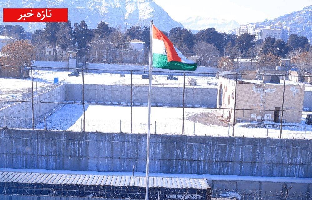 د هند بهرنیو چارو وزارت:

په کابل کې یې خپله ډیپلوماټیکه استازولي د سفارت تر کچې لوړه کړه او دغه ګام افغانستان سره د اړیکو پراختیا لپاره د نوې ډیلي د ژمنتیا څرګندونه کوي.  
کابل کې به د هند سفارت له افغانانو سره په بېلابېلو برخو کې همکارۍ پراخې کړي.