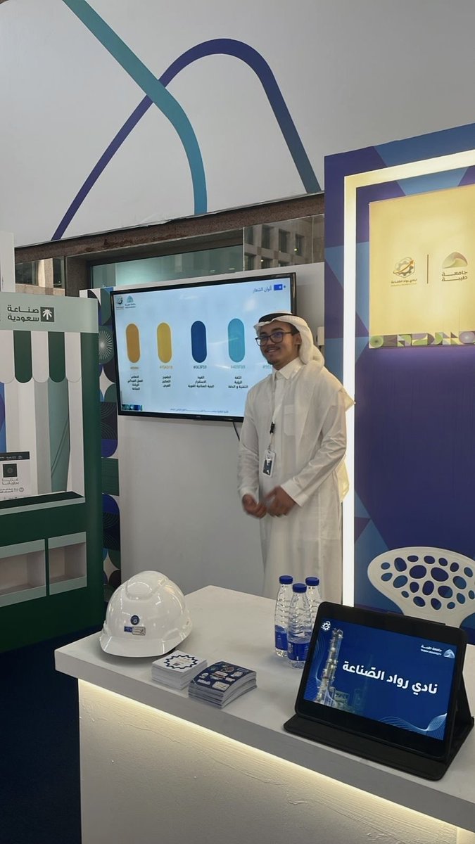 أمجـــاد tweet media