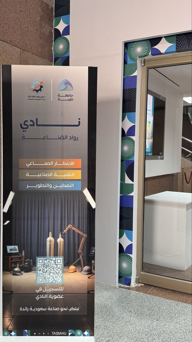 أمجـــاد tweet media