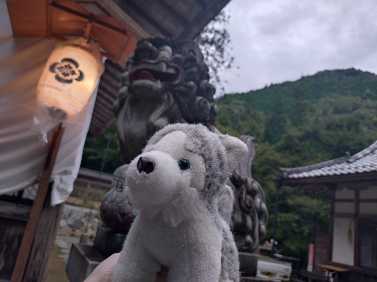 Lime721's tweet image. 愛犬と神社巡りしてきました。
約30年
一緒にいてくれるパートナーです。
#ぬいぐるみ
#Puppet
#Husky
#犬
#DOG
#Partner
#神社
#風景
#photo