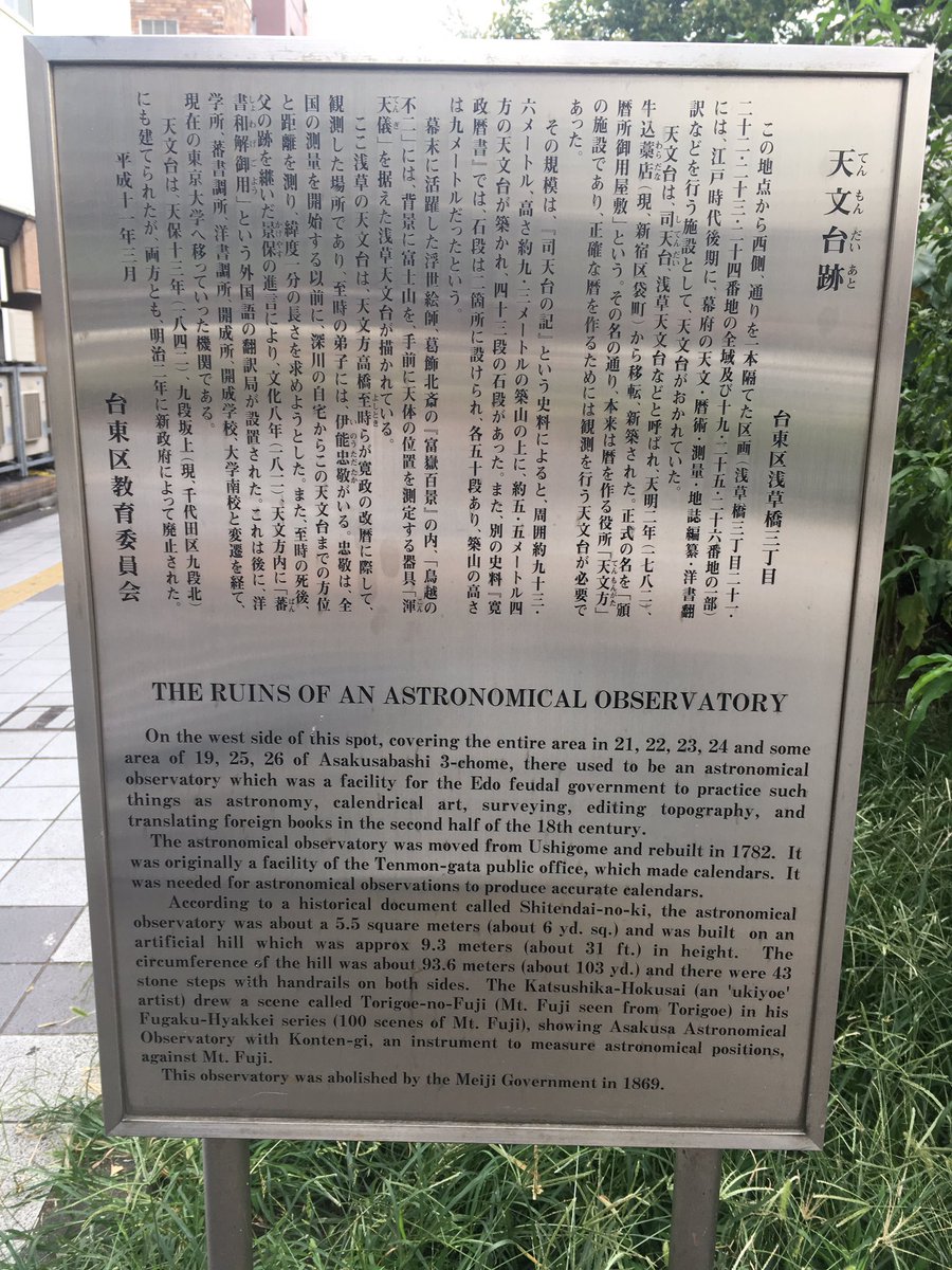 トミー I am a six-time champion against COVID-19 vax on X