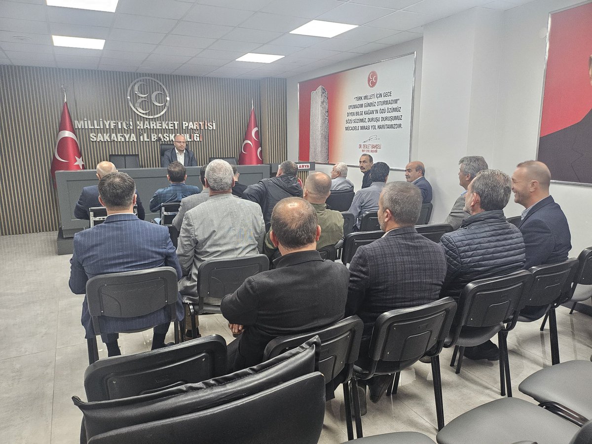 Genel merkezimizin direktifleriyle düzenlenecek olan "Hayırlı Günler Komşum Ziyaretleri" ve "Derdin Derdimiz Sohbet" temalı çalışmalarımız hakkında istişarede bulunduğumız Haftalık Olağan İl Yönetim Kurulu toplantımızı gerçekleştirdik.
#MHP #Sakarya #MHPSakarya #SakaryaMHP