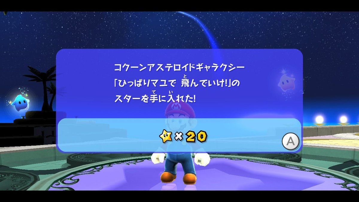 hiroto_lock's tweet photo. 序盤の難易度ではない https://t.co/xT3wZFwrhS