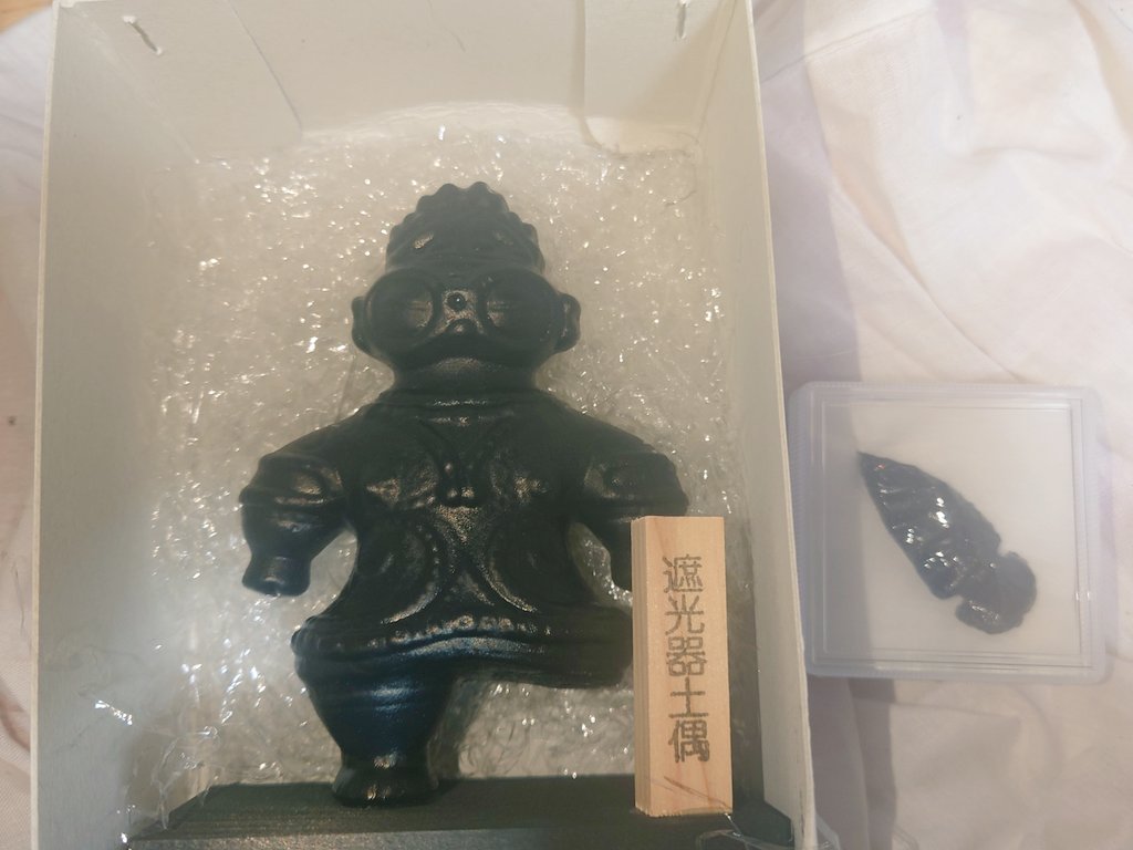 ナの国の文耕農民な鳥さん on X