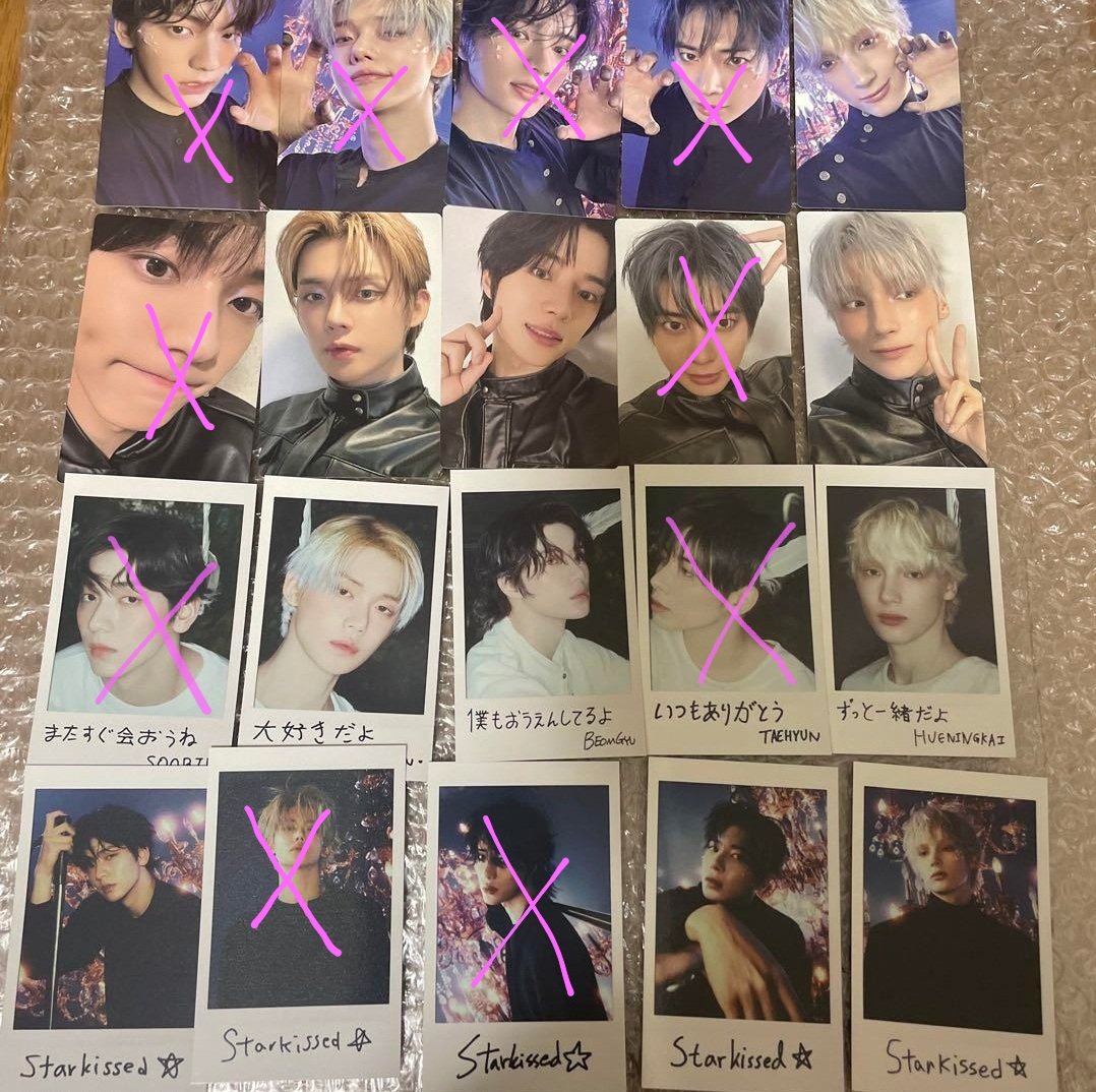 crysthxcrys's tweet image. txt starkissed solo jacket

polalar 40 civarı selcalar 60 70 arası olur yine 
dolduracak claimler öncelikli