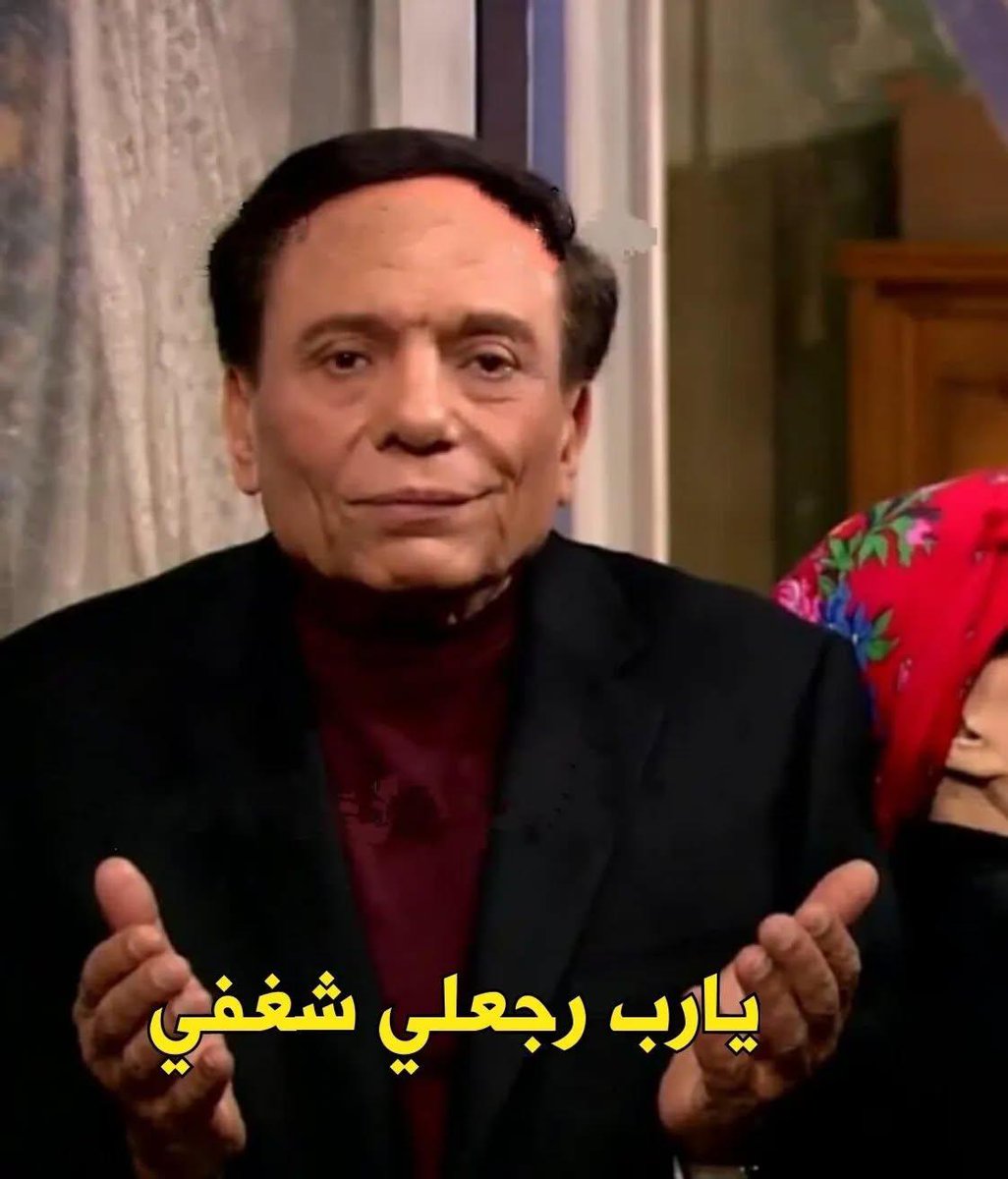 AMR. (@amrglil) on Twitter photo 