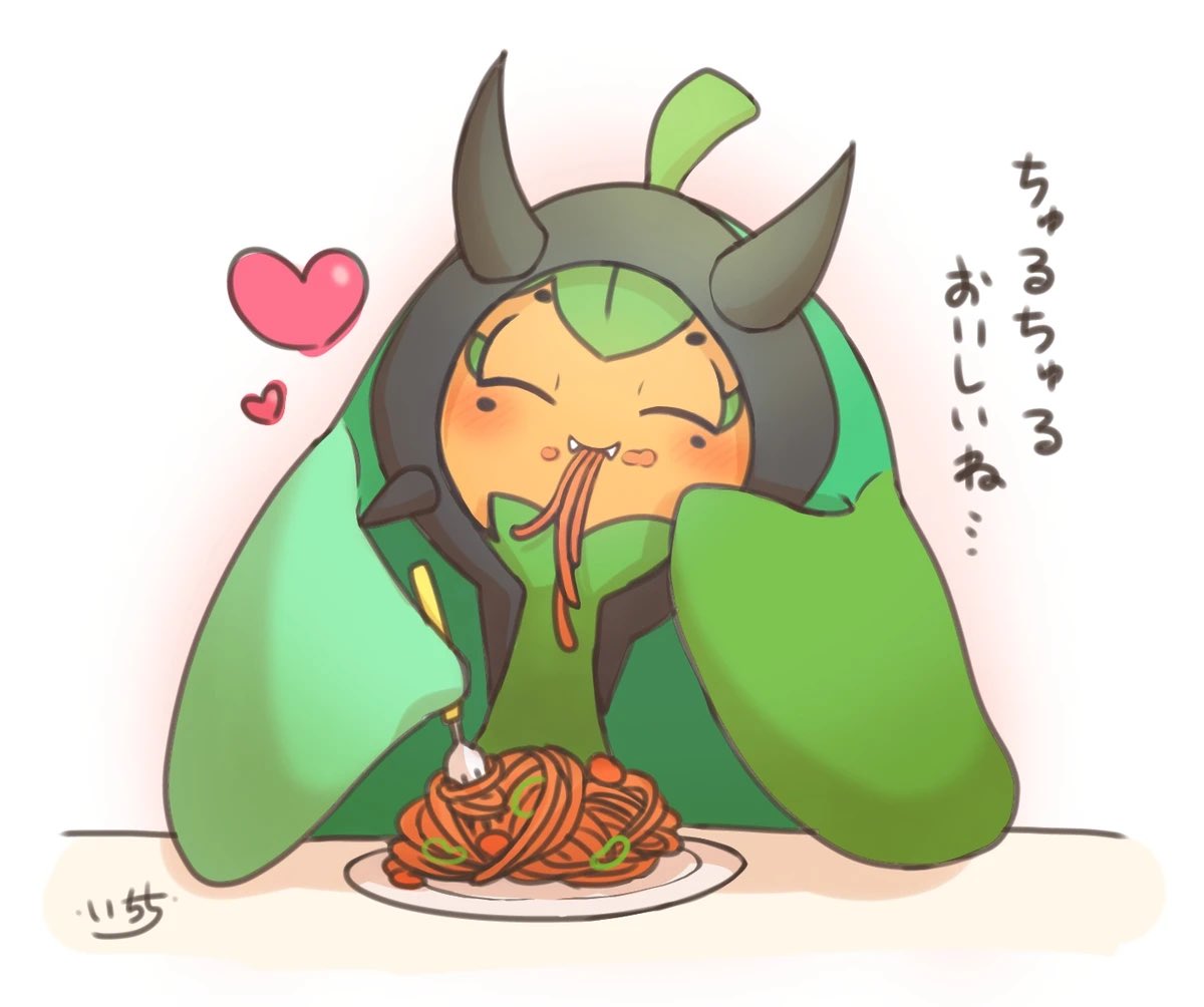 Ogerponi~ tweet media