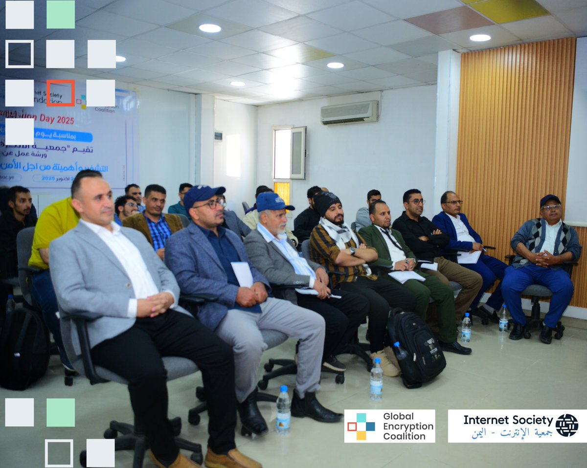 ISOC_Yemen's tweet image. هدفت الورشة إلى رفع الوعي حول أهمية التشفير في حماية الخصوصية والأمن الرقمي، وتعزيز المعرفة بالأدوات والتقنيات التي تساهم في بناء فضاء إلكتروني أكثر أماناً.
اضافة الى دور التشفير في حماية البيانات والأمن السيبراني.
#ISOC_Yemen #GlobalEncryptionDay