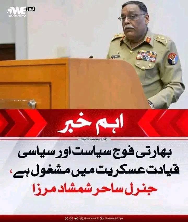 تیرے کالے منہ تے لعنت😂
"کالا شاہ کاکو"
