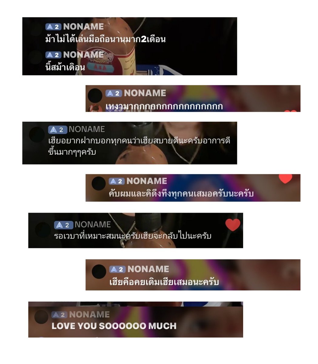 NutchAirry:ไฮแฮรี่ ไฮแอร์รี่🤣🦋 (@onair702) on Twitter photo แง ใจป๋มมม 
"รอเวลาที่เหมาะสมนะครับเฮียจะกลับไปนะครับ "
"เฮียคือคนเดิมเสมอ"
"คิดถึงทุกคนเสมอ"
"LOVE YOU SOOOOOO MUCH"
<a href="/peckpalit/">Peck Palit</a> Love you too รอเฮียได้เสมอนะ💞
#เป๊กผลิตโชค #Peckpalitchoke แง ใจป๋มมม 
"รอเวลาที่เหมาะสมนะครับเฮียจะกลับไปนะครับ "
"เฮียคือคนเดิมเสมอ"
"คิดถึงทุกคนเสมอ"
"LOVE YOU SOOOOOO MUCH"
<a href="/peckpalit/">Peck Palit</a> Love you too รอเฮียได้เสมอนะ💞
#เป๊กผลิตโชค #Peckpalitchoke