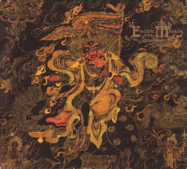 Electric Masada is such a weird fuckin ensemble! The concept seems so simple but the compositions get even MORE knotty and uneasy. I have not cracked the code to them yet, and that makes me happy because it means I can listen to them even more.