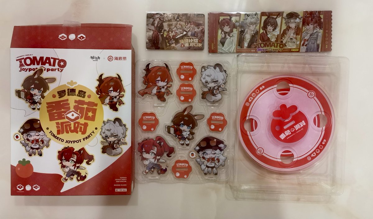 Richardmaximum's tweet image. Arknights × Haidilao collab
gift set（Polaroid,Badge,Acrylic stand,Laser ticket,Code card） for 1- 2- 4-person meal set
2025.10.20 Shanghai Xuhui

#Arknights #アークナイツ #明日方舟