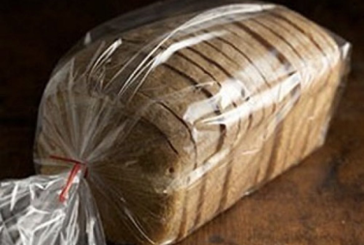 sinhalite149's tweet image. 🍞 100% Compostable FDA-Certified Bread Bags now in Great Britain! 🌍

Let’s say NO to plastic &amp;amp; YES to sustainability.
Perfect for bakeries &amp;amp; bread manufacturers — custom branded, durable &amp;amp; eco-friendly. 🌱

👉 sinhaliteholdings.com
📞 +44 7574 512875

#CompostablePackaging