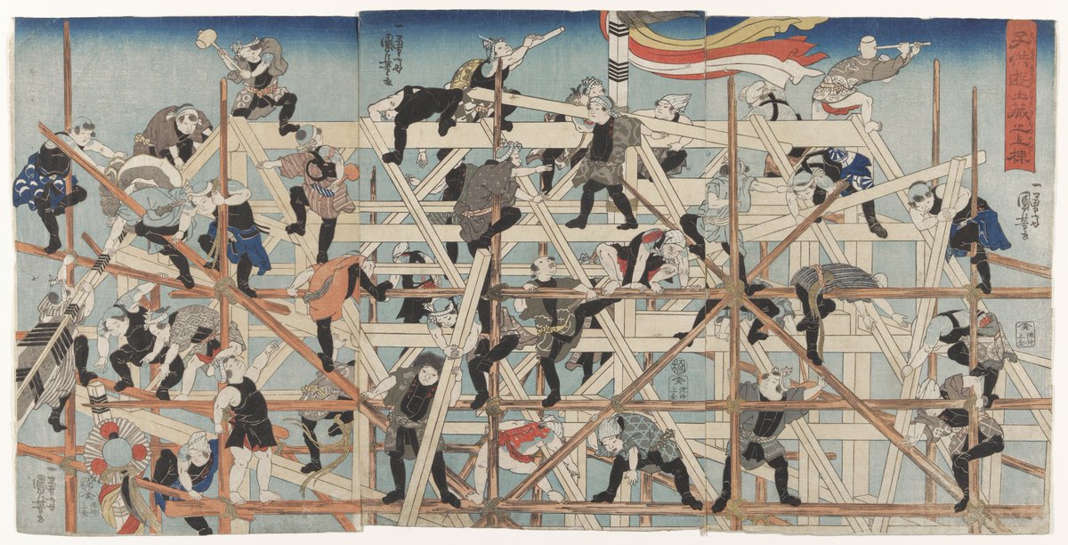 Children Setting up the Framework of a Storehouse, by Utagawa Kuniyoshi, ca. 1842