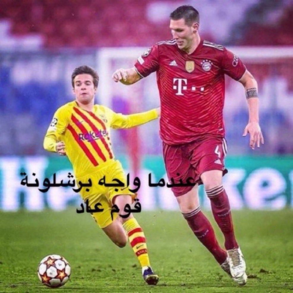#الهلال_السد
زياد بن نحيت بالملعب
