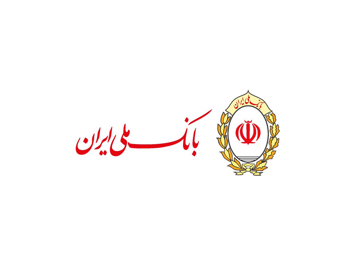 Seghtesad_ir's tweet image. اقتصاد ملی با #بانک_ملی جان می‌گیرد 🇮🇷
تقویت سرمایه و رشد منابع، یعنی حمایت واقعی از تولید، زیرساخت و آینده اقتصاد کشور.