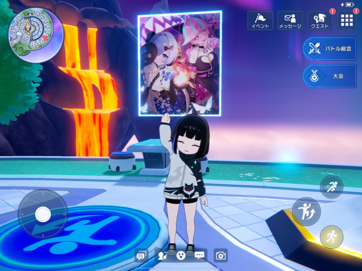 ちゃんと見られて感動