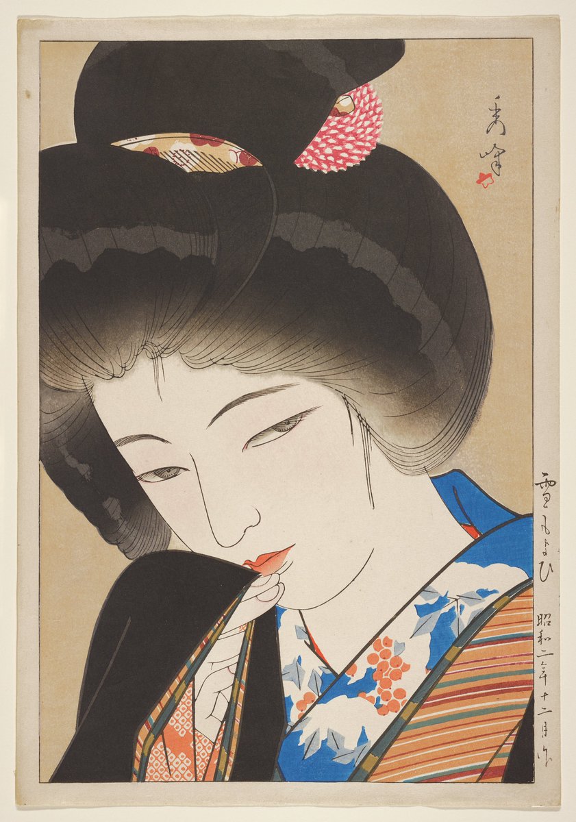 Approaching Snow, by Yamakawa Shuho, 1927
