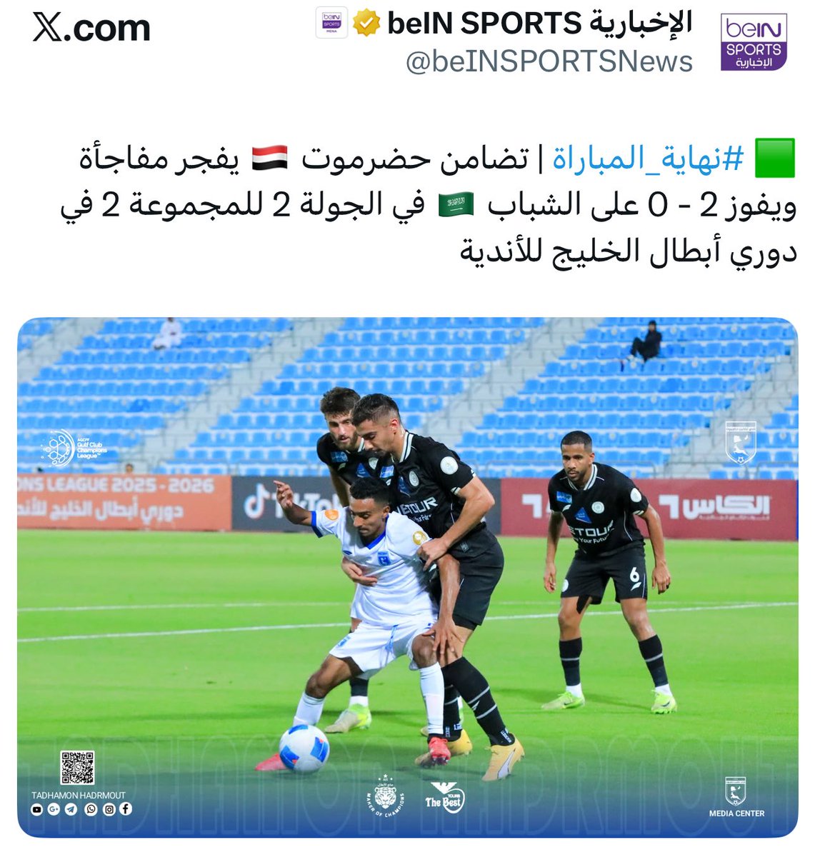 Tweet media one