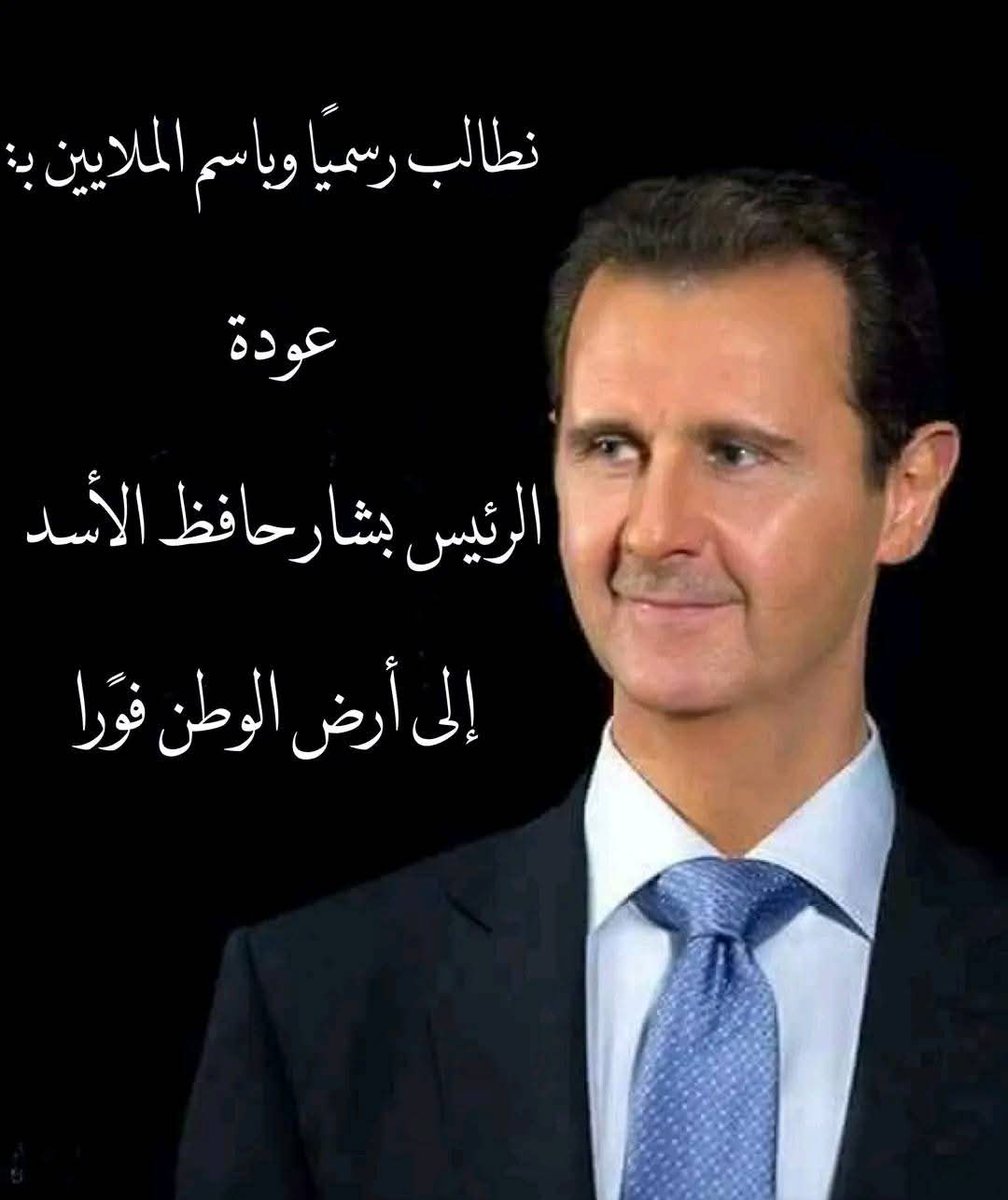 Imad A tweet media