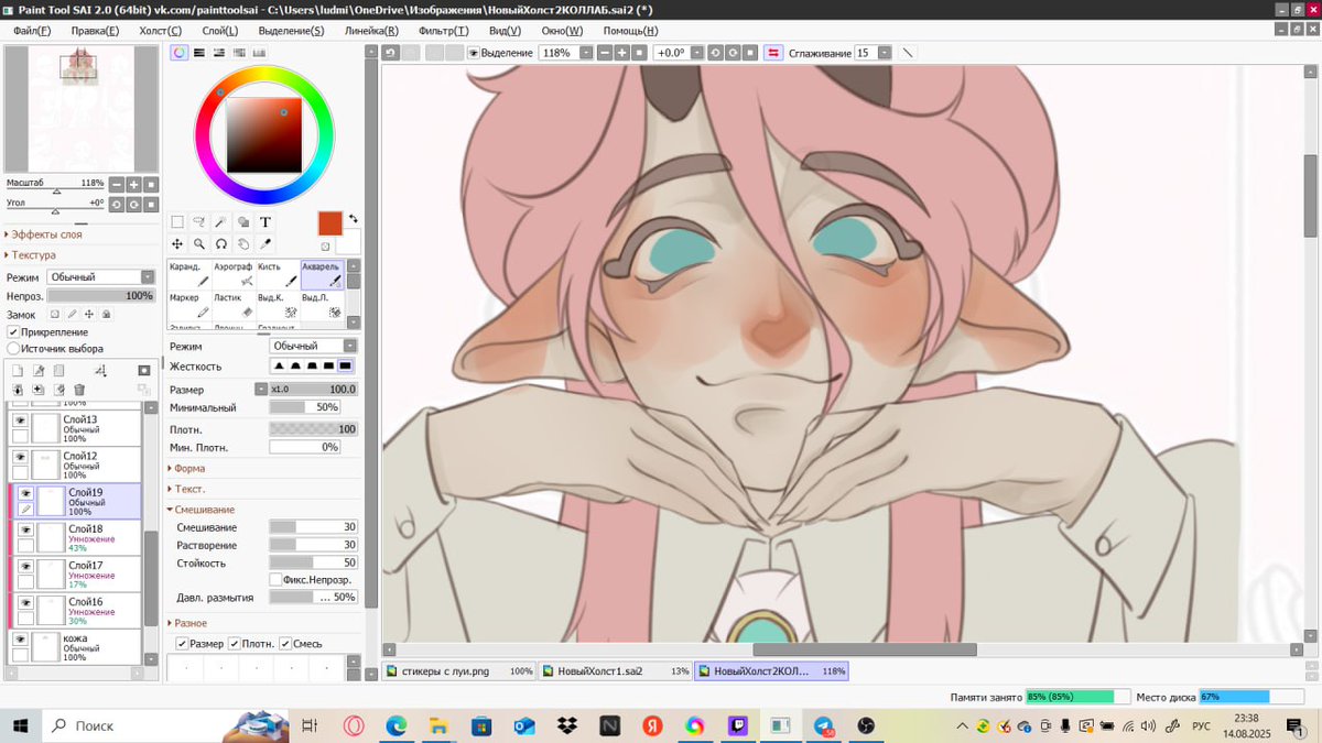 aleksei_no's tweet photo. #Art
#OC
#SERAFIM
#Capricorn https://t.co/NUbjga8QaD