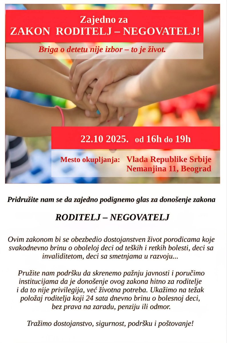 Roditelji-negovatelji su prepušteni sami sebi. Često na ivici egzistencije, sa detetom koje treba paziti 24h, bez predaha. Ignorisani od svih vlasti, jer od njih nema koristi. Često i od ljudi, jer živimo u društvu u kome je sramota biti bolestan. Dođite! Molim u njihovo ime ❤️